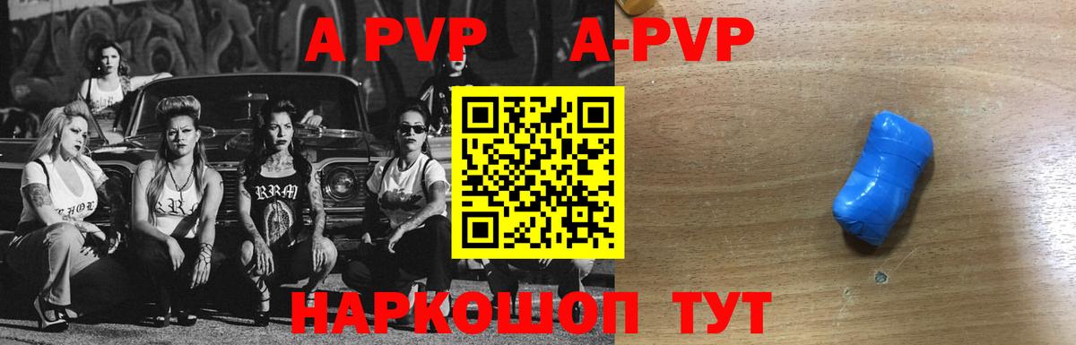ГАШ  Вход с VPN  АМФЕТАМИН   ЭКСТАЗИ  ГАШ  Мефедрон кристаллы  Ирбит  Кокаин  Купить наркоту  Бошки Шишки  MDMA 