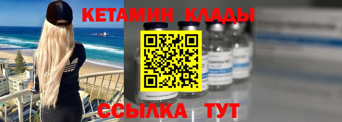 МАРИХУАНА Ирбит