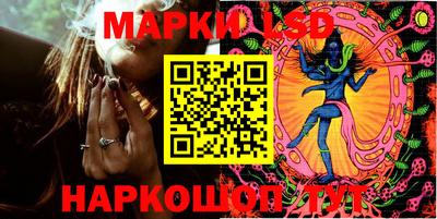 кокаин премиум Краснознаменск