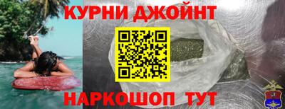 кокаин премиум Краснознаменск