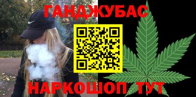 герыч Краснокаменск
