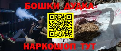 герыч Краснокаменск