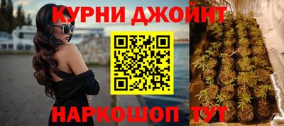 кокаин премиум Краснознаменск