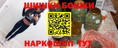 кокаин премиум Краснознаменск