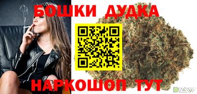 соль курить ск Краснодар