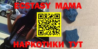 кокаин премиум Краснознаменск