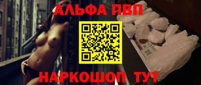 герыч Краснокаменск