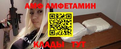 соль курить ск Краснодар
