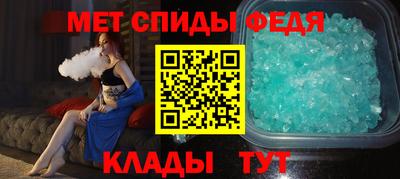 кокаин премиум Краснознаменск