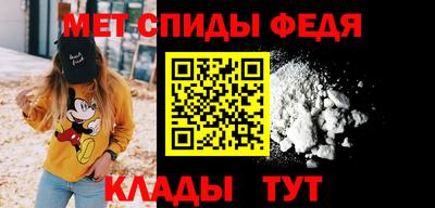 герыч Краснокаменск