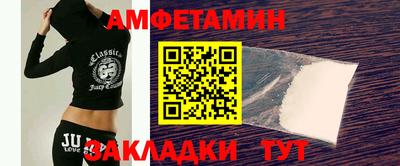 кокаин премиум Краснознаменск