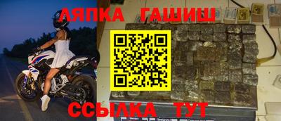 кокаин премиум Краснознаменск
